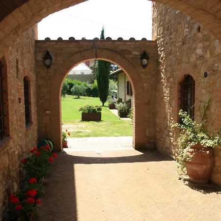 Opera בית חווה